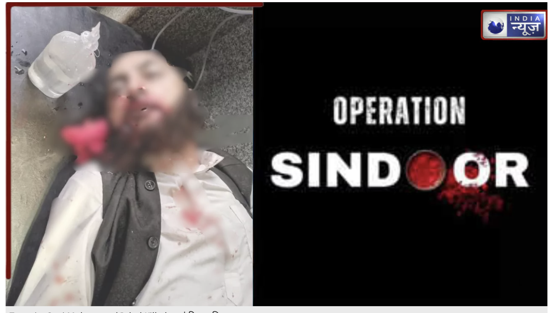 Mainstream Media Misreports Civilian Killed in Poonch Shelling as A Terrorist  